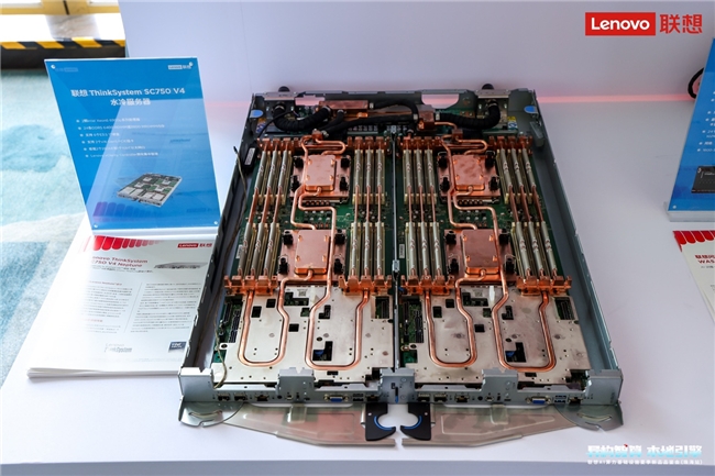 异构智算 本地引擎——联想AI算力基础设施新品品鉴会珠海站助力珠三角企业跨越数字鸿沟